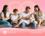 Свыше 9 тысяч костромских родителей получили ежегодную семейную выплату от регионального Отделения Соцфонда